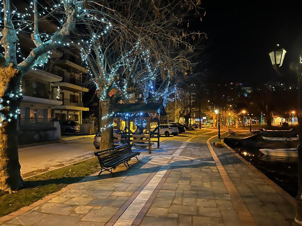 Voria Paralia كاستوريا المظهر الخارجي الصورة